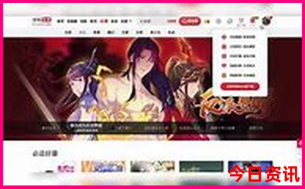 贵阳带小孩必去的地方