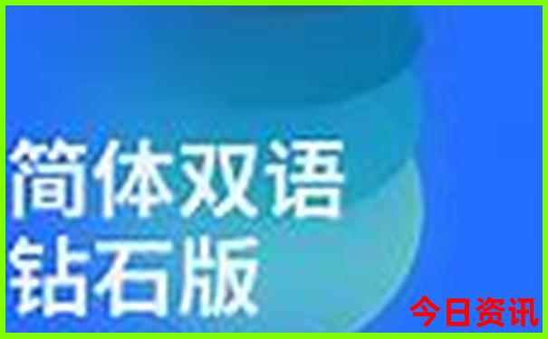 北京天津北戴河旅游攻略